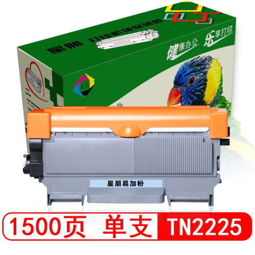 星朋DR2250硒鼓适用兄弟MFC-7470D/7860DN 7060d打印一体机粉盒套装2215 7860DN粉盒 大容量 一支