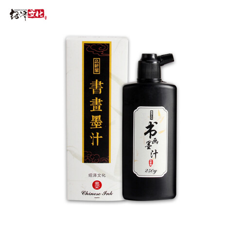 绍泽文化 文房四宝毛笔书画墨汁250g