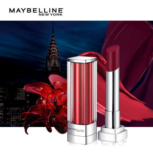 美宝莲（MAYBELLINE）绝色持久唇膏纵情耀系列SRD04 3g（小灯管 空姐色 玻璃唇 绝色持久保湿）