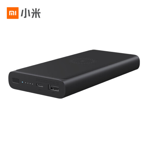 京东超市小米无线充电宝 10000mAh 双向输入输出 18W快充