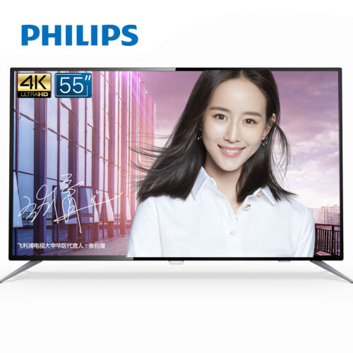 飞利浦（PHILIPS）55PUF6192/T3 55英寸 人工智能  4K超高清 HDR网络智能液晶电视机