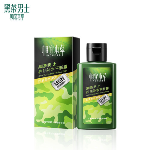 相宜本草 INOHERB 黑茶男士控油补水平衡露 120ml（平衡水油 清爽补水）