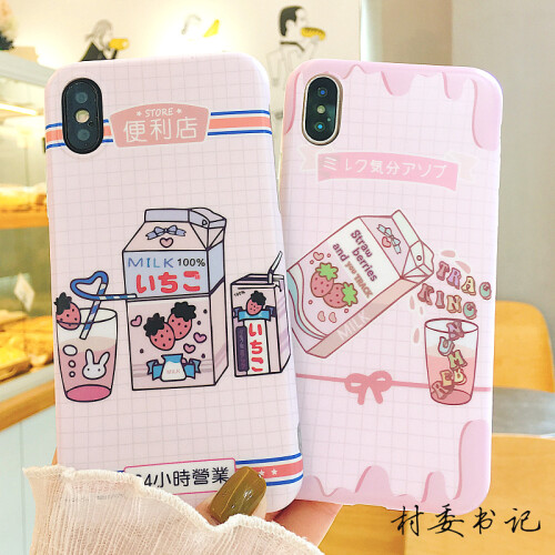 RoboBee 日系草莓牛奶iPhone8plus手机壳7P苹果x粉色少女心6S保护套软防摔 6/6S imd倒牛奶杯子TRA