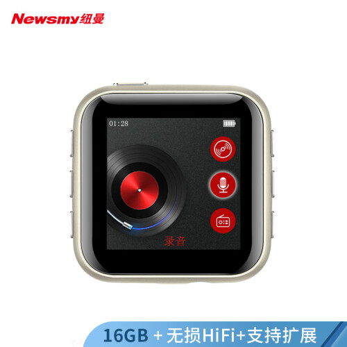 纽曼（Newsmy）录音器 PD80 16G 远距智能高清降噪 学习培训商务会议记录留证 MP3播放器 金色