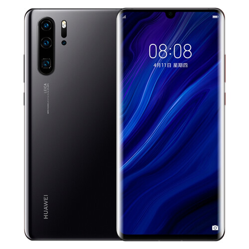 华为 HUAWEI P30 Pro 超感光徕卡四摄10倍混合变焦麒麟980芯片屏内指纹 8GB+256GB亮黑色全网通版双4G手机