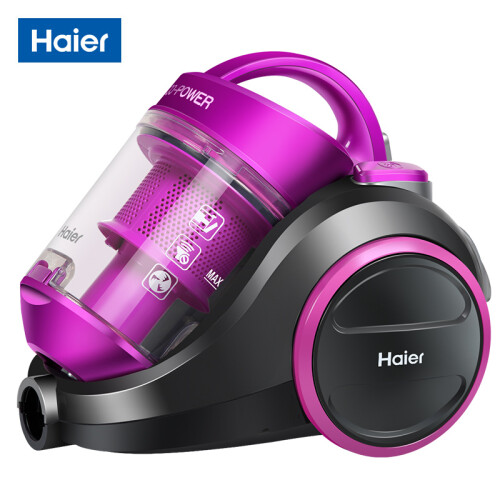 海尔（Haier）吸尘器 ZW1202R 家用水洗无耗材