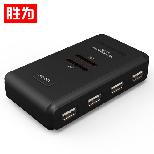 胜为（shengwei）USB打印机共享器 2口USB切换器 USB2.0手动免驱二进四出多台电脑共用打印机 US-204