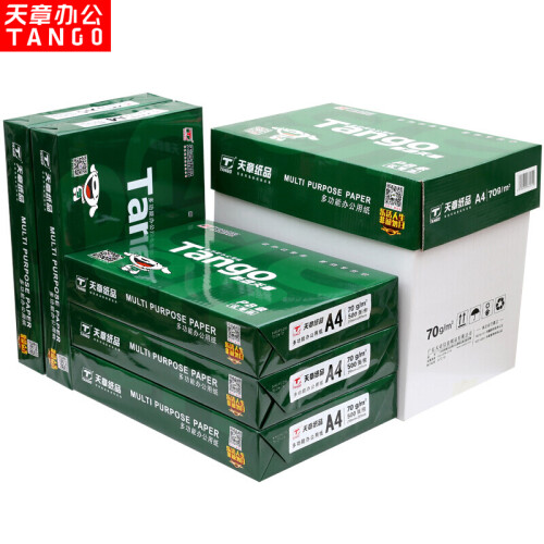 天章(TANGO)新绿天章70gA4复印纸 500张/包 5包/箱(2500张)