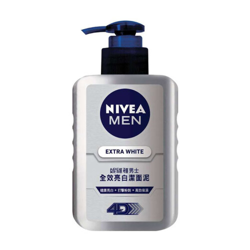 海囤全球妮维雅NIVEA MEN男士焕白洁面泥150ml 洗面奶男 美白去黑头 港台版