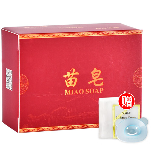 苗皂（MIAO SOAP）洁面皂香皂蚕丝面膜皂多功能手工皂粉刺黑头控油祛痘适宜洗脸皂肥皂 一枚