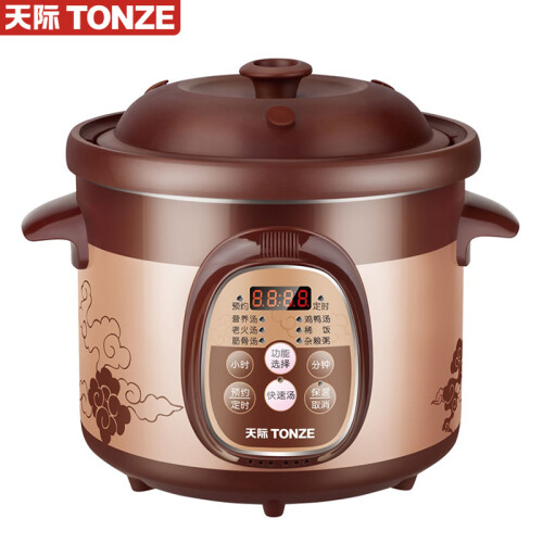 京东超市天际(TONZE)电炖锅2L 紫砂内胆 养生煲汤DGD20-20ZWD