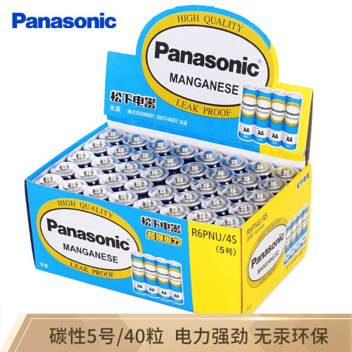 京东超市松下（Panasonic）碳性5号五号干电池40节盒装适用于遥控器玩具万用表门铃R6PNU/4S盒装