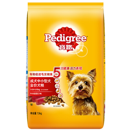 京东超市宝路 宠物狗粮 成犬全价粮 中小型犬泰迪茶杯犬柯基 牛肉味 7.5kg