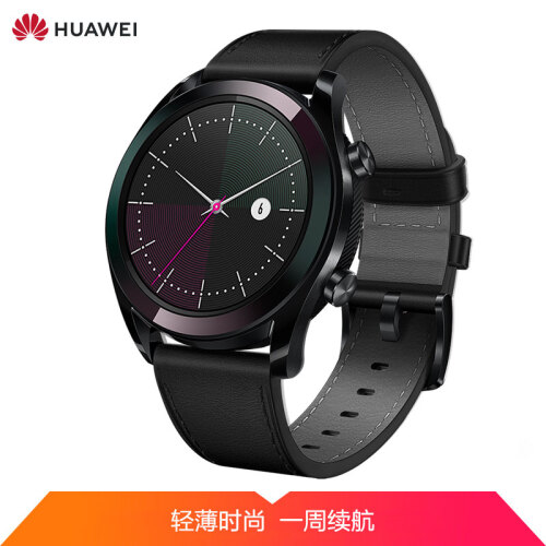 HUAWEI WATCH GT 雅致款 黑色 华为手表 (一周续航+户外运动手表+实时心率+睡眠监测+NFC支付)