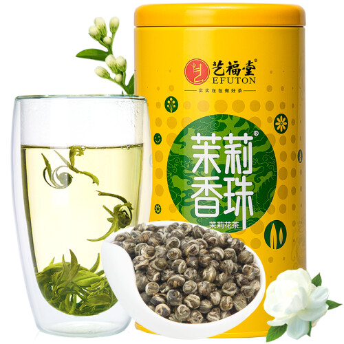 艺福堂 茶叶 花草茶 特种级茉莉花茶 浓香型茉莉龙珠香珠 200g