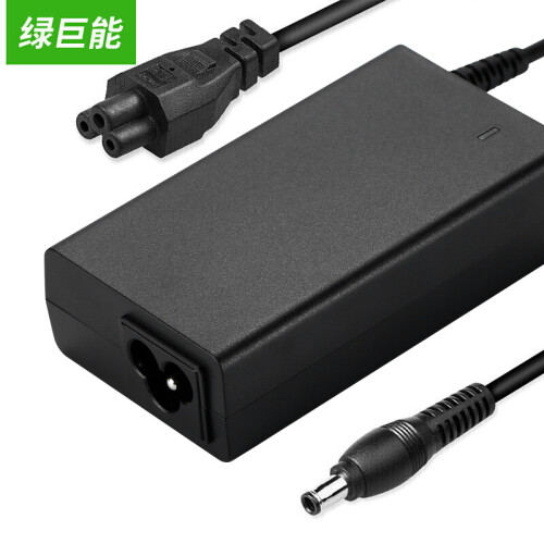 绿巨能（llano）LCD液晶显示器12V通用电源 12V4A/3A投影仪电视充电器适用三星 AOC LG HKC 明基等显示器