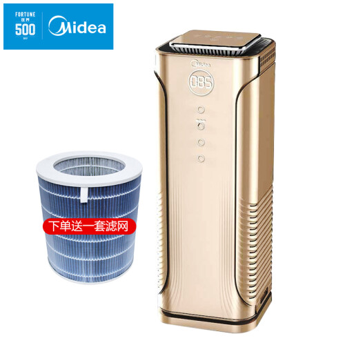 美的（Midea） 空气净化器 KJ400G-E31 家用 除甲醛 净化机金色 除二手烟