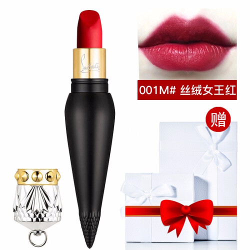 海囤全球Christian Louboutin克里斯提CL萝卜丁丝滑口红001唇膏女王权杖口红 001M 丝绒女王红