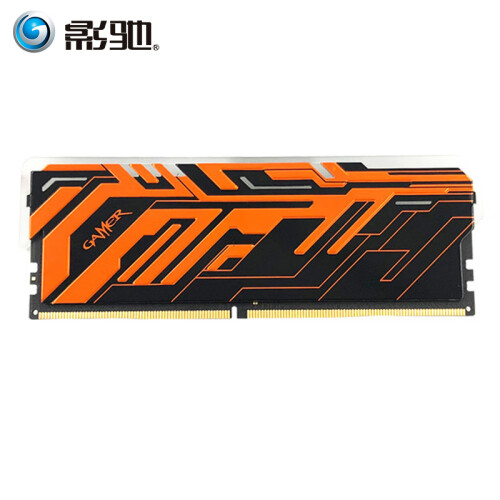 影驰 GAMER内存条8G DDR4 2400/2666/3000 四代台式机内存条 DDR4-2400 8GB 灯条