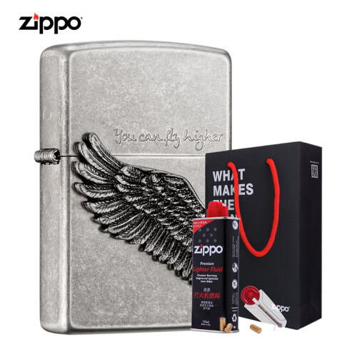 之宝(Zippo)打火机套装礼盒 飞的更高古银ZBT-1-2b（火机+小油133ml+火石6粒装）煤油防风火机