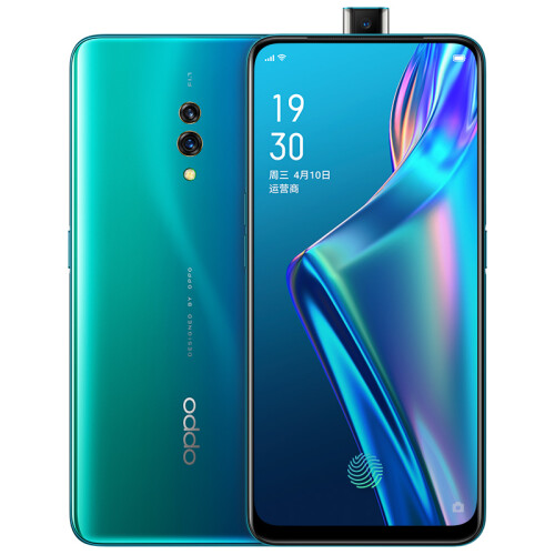 OPPO K3 高通骁龙710 升降摄像头 VOOC闪充 6GB+64GB 电波蓝 全网通4G 全面屏拍照游戏智能手机