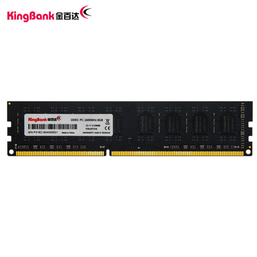 金百达（KINGBANK） DDR3 1600 8GB 台式机内存条