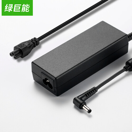 绿巨能（llano）华硕笔记本充电器适用X550C/Y481C/A55V/A43S PA-1650-93 78 66兼容19V 3.42A/4.74A 电源线