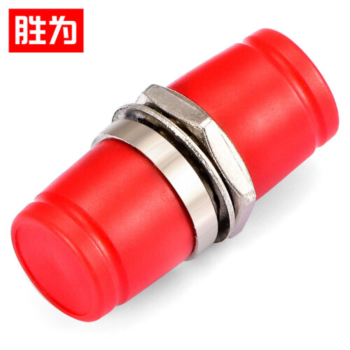 胜为（shengwei）OCF-103 光纤适配器 工程电信级 光纤耦合器法兰盘 FC-FC 小D型 光纤网络跳线延长对接头