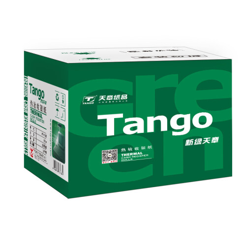 天章(TANGO)新绿天章收银纸57×40mm热敏打印纸 超市外卖小票纸 刷卡机热敏纸 32卷/箱