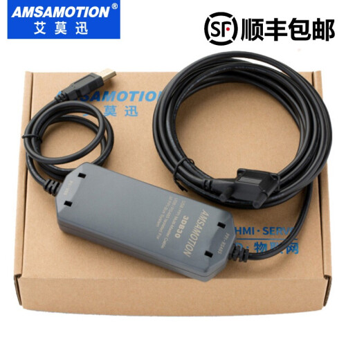 适用西门子s7-200plc编程电缆线USB-PPI通讯数据线6ES7901-3DB30-0XA0 3DB30光电隔离款