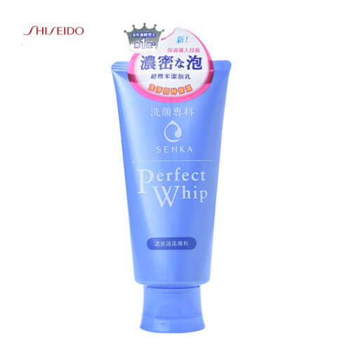 海囤全球日本进口 资生堂(SHISEIDO) 洗颜专科洗面奶 120g/支 控油平衡 深层清洁 细致毛孔