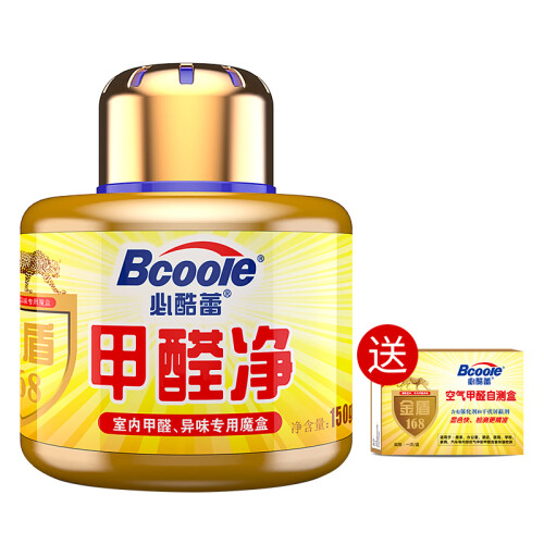 京东超市必酷蕾(Bcoole)新房吸去除甲醛清除剂 空气清新剂 家具除味去味剂 除醛率高于活性炭 除甲醛150g  30平方用