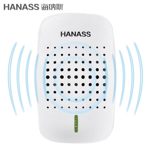 京东超市海纳斯 HANASS 超声波电子驱鼠器家用商用电子猫 QSQ-01