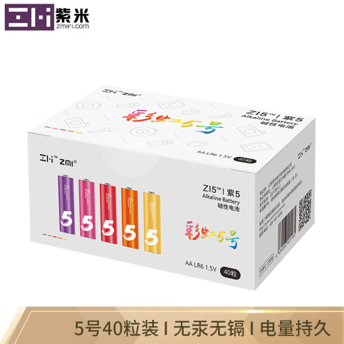 京东超市ZMI（紫米）ZI5紫5彩虹电池5号碱性/血压计/遥控器/挂钟/键盘/适用于小米体脂秤/小米鼠标/儿童玩具（ 40粒）