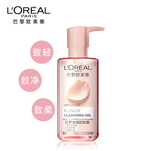 欧莱雅（LOREAL）花萃净润卸妆露250ml