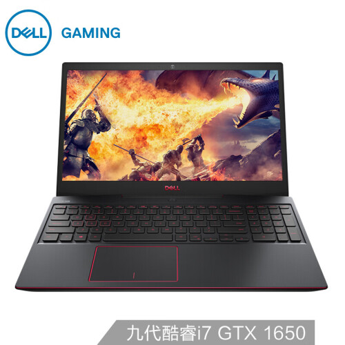 戴尔DELL游匣G3 pro 15.6英寸游戏笔记本电脑(九代i7-9750H 8G 512G GTX1650 4G 72色域 144Hz 2年整机上门)