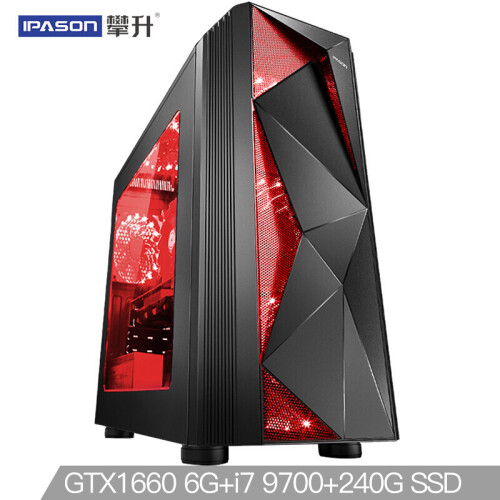 攀升（IPASON）P41升 i7 9700/华硕B365/新品GTX1660 6G/8G内存/240G 游戏台式DIY组装电脑/京东自营游戏UPC