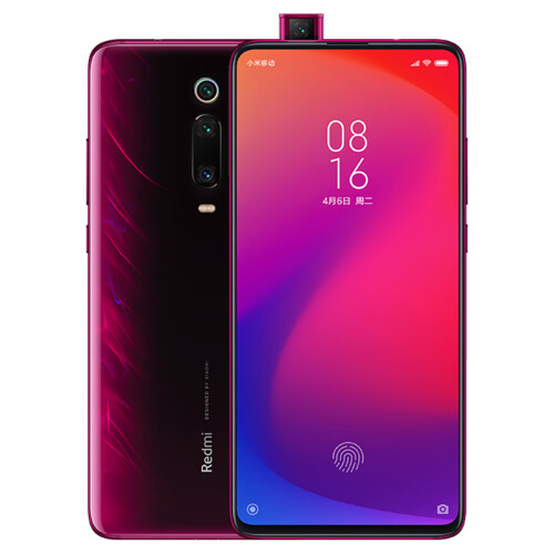 京品手机Redmi K20Pro 骁龙855 索尼4800万超广角三摄  AMOLED弹出式全面屏 6GB+128GB 火焰红 游戏智能手机 小米 红米