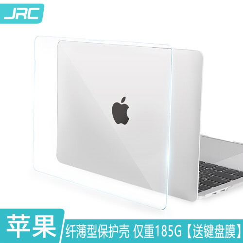 JRC MacBook苹果保护壳A1706/A1989笔记本防刮纤薄透明壳 新Pro13英寸Touch Bar耐磨保护套装(送透明键盘膜)