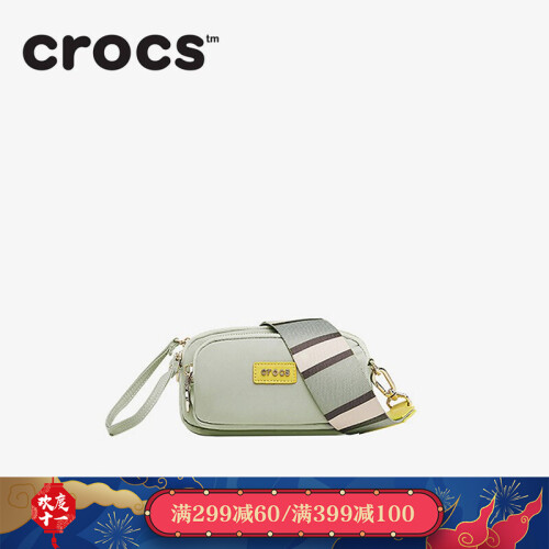 美国品牌 crocs卡骆驰2019女包新品斜挎包女宽肩带户外运动休闲尼龙单肩斜挎包胸包迷你小包女 浅豆绿（升级版） XXS-20_17