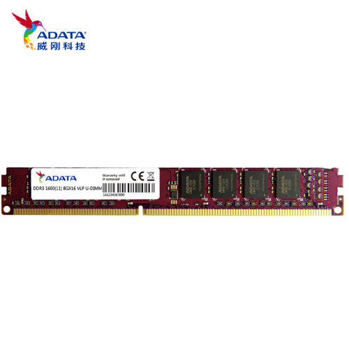 威刚（ADATA）DDR3 1600 8GB 台式机内存 万紫千红