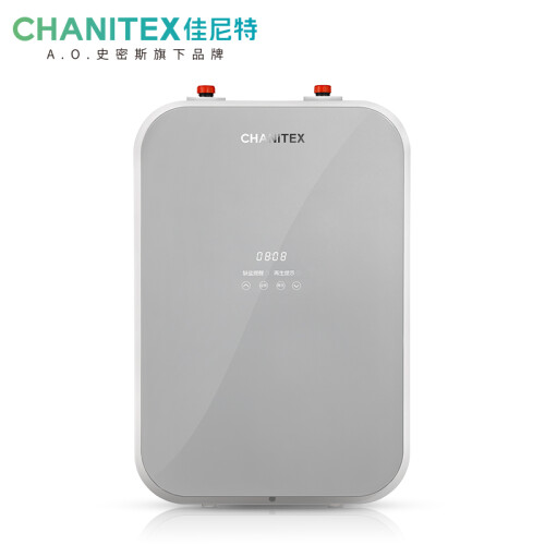 佳尼特（CHANITEX）壁挂沐浴美容软水机CTS05-TA1 燃气热水器专配