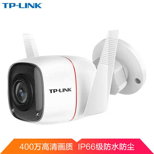 TP-LINK 无线监控摄像头400万高清 室外防水防尘30米红外夜视 智能家用网络wifi手机远程监控TL-IPC64C-4