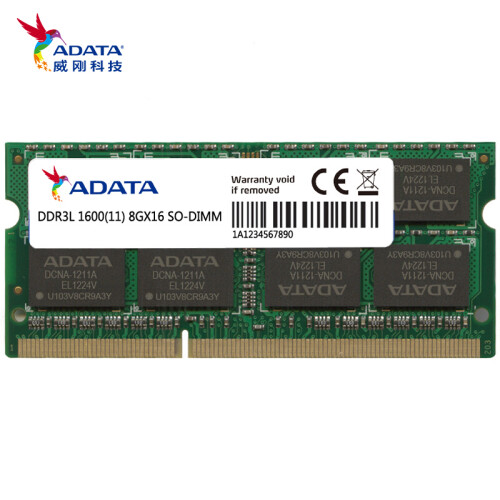 威刚（ADATA）DDR3L 1600  8GB  笔记本内存 低电压版 万紫千红