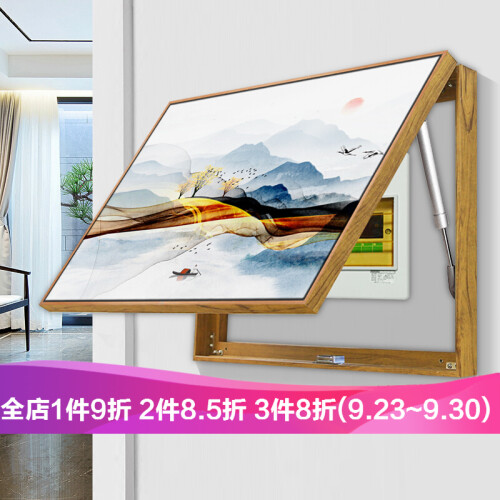 新中式电表箱装饰画餐厅电闸箱挂画液压上翻配电箱画客厅遮挡画现代简约卡通弱电箱总开关竖款可定 A款-抽象山水 60*40cm原木色框【可遮盖50*30电箱】