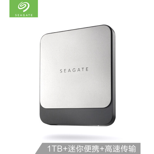 希捷(Seagate)1TB Type-C移动固态硬盘 飞翼PSSD系列 (迷你轻薄 高速传输 高达540MB/500MB/秒)