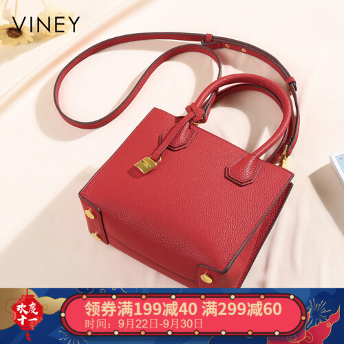 Viney2019新款新品女包真皮笑脸包大包单肩斜挎包潮流时尚简约手提包 安娜红