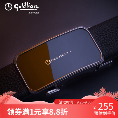 金利来（Goldlion）皮带男 真皮自动扣头层牛皮男士腰带休闲商务正装品牌韩版礼盒装 枪色镜面+金色LOGO【款式一】 125CM