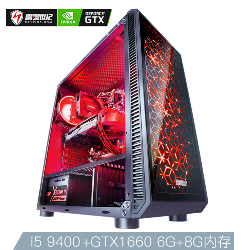 雷霆世纪 复仇者V154 9代i5-9400/技嘉GTX1660 6G/技嘉B365M/8G内存/240G固态/游戏台式主机/吃鸡组装电脑UPC