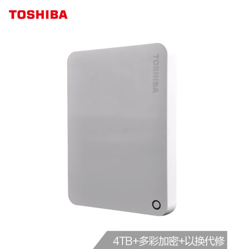 东芝(TOSHIBA) 4TB USB3.0 移动硬盘 V9系列 2.5英寸 兼容Mac 超大容量 密码保护 轻松备份 高速传输 清新白